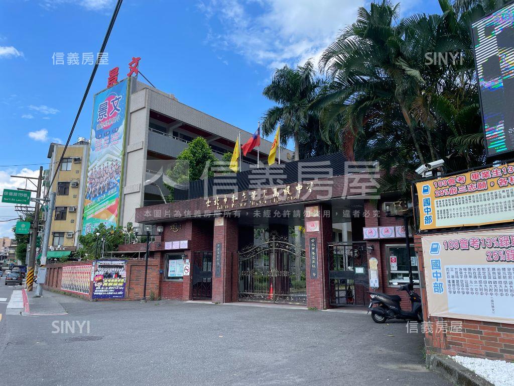 低總價穩定收租公寓房屋室內格局與周邊環境