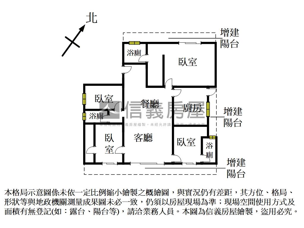 西門街大坪數華夏房屋室內格局與周邊環境
