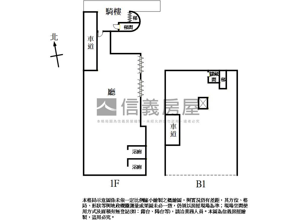 中壢車站☆市中心商業店面房屋室內格局與周邊環境