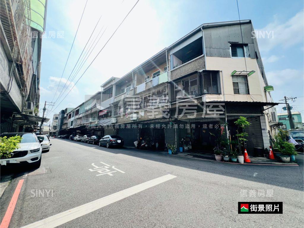 德國博士的家房屋室內格局與周邊環境