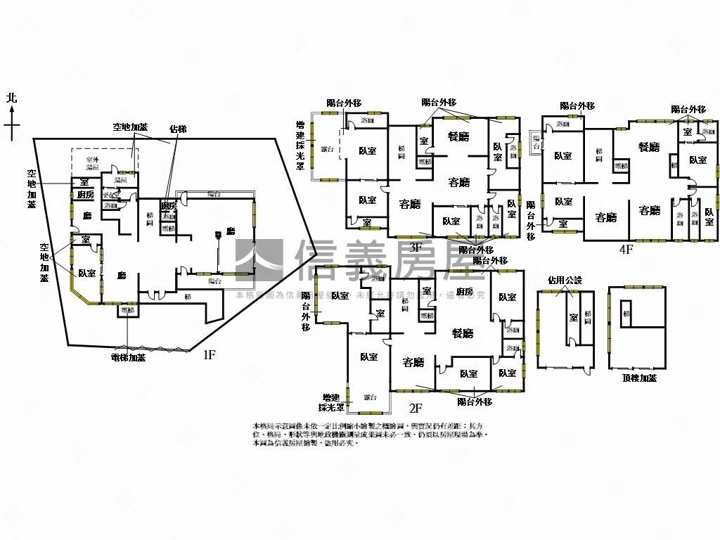幽雅路獨棟電梯房屋室內格局與周邊環境
