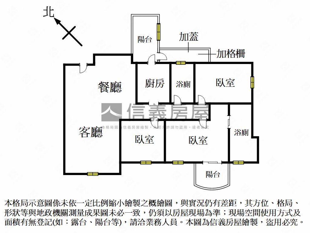 喬立圓容高樓視野３房平車房屋室內格局與周邊環境