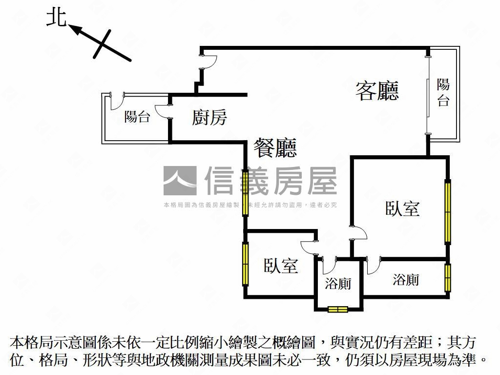 水沐蓮華高樓景觀附車位房屋室內格局與周邊環境