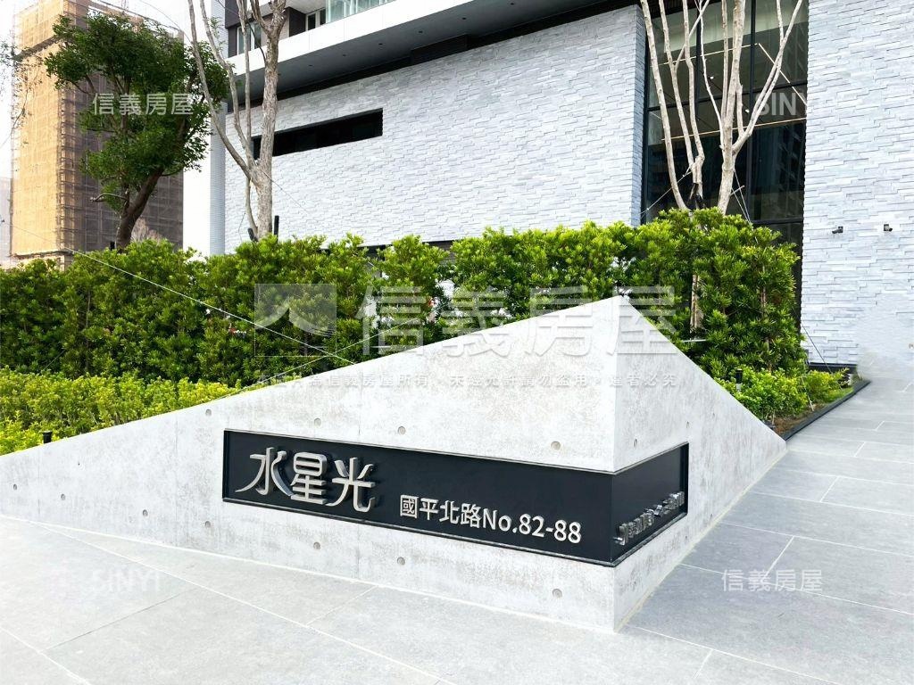 水星光大空間２房附平車房屋室內格局與周邊環境