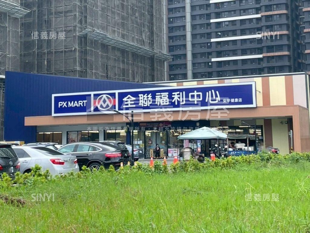 水星光大空間２房附平車房屋室內格局與周邊環境