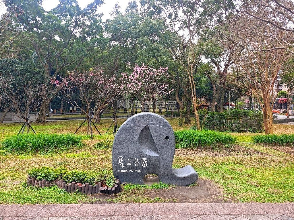 信義香榭美景高樓房屋室內格局與周邊環境