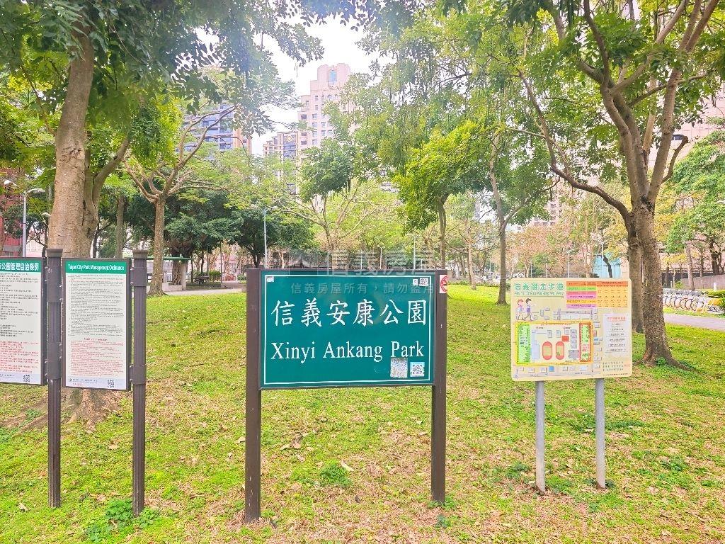 信義香榭美景高樓房屋室內格局與周邊環境