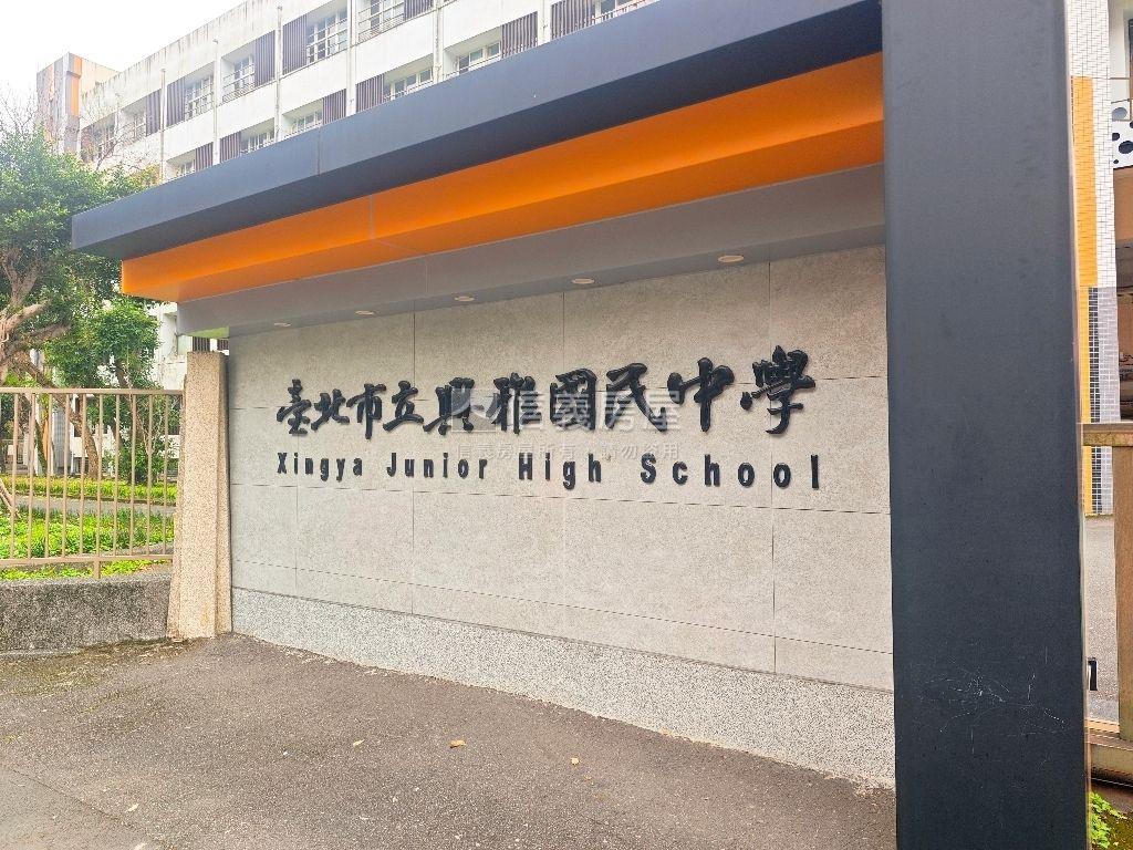 信義香榭美景高樓房屋室內格局與周邊環境
