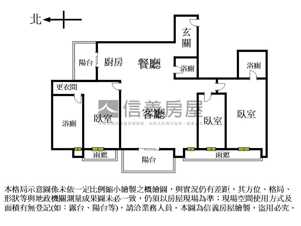 美麗山林輝煌大３房房屋室內格局與周邊環境