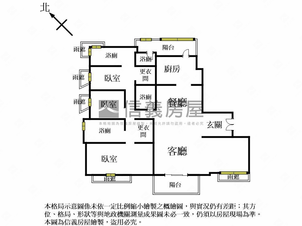 七期山之道豪宅房屋室內格局與周邊環境