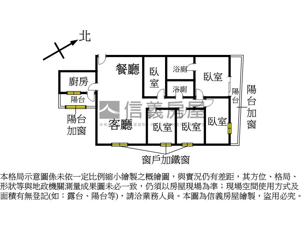 後站歡喜國，三代同堂五房房屋室內格局與周邊環境