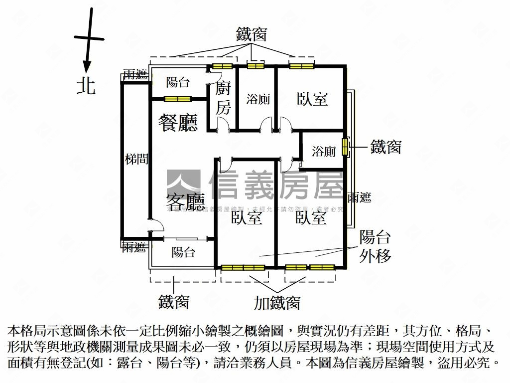 邊間滿庭芳明亮三房房屋室內格局與周邊環境