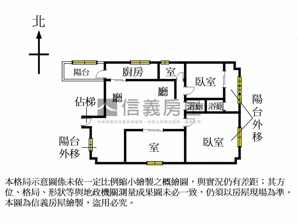 ★敦南★香榭麗宮房屋室內格局與周邊環境