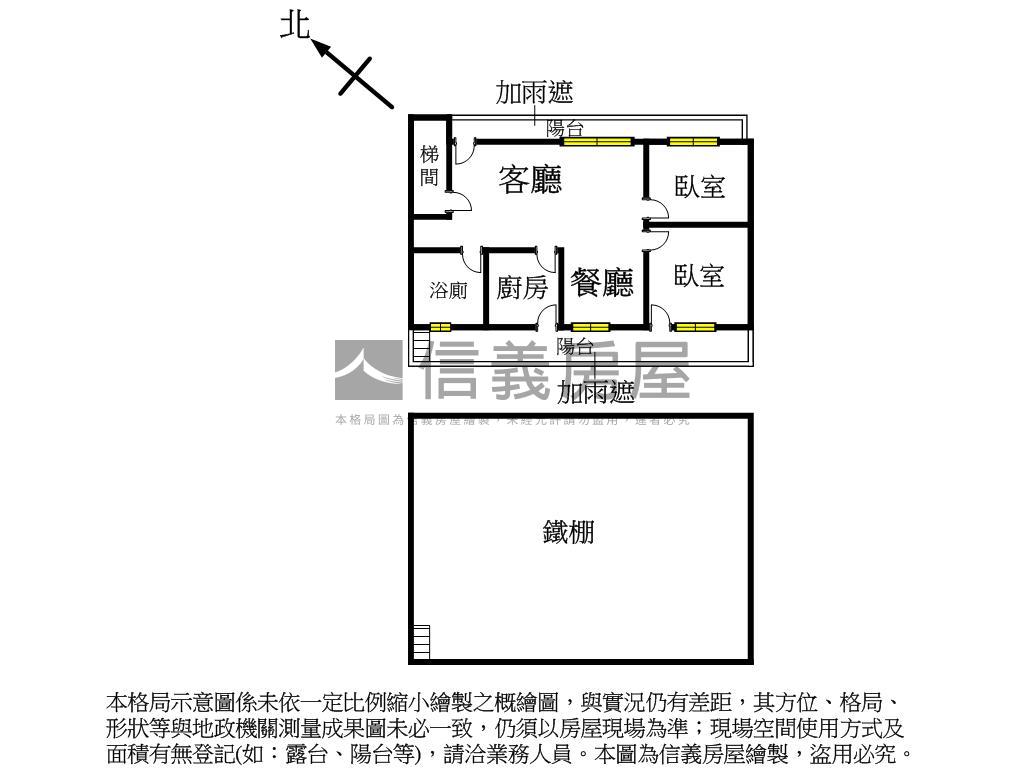 近捷運底總價漂亮美屋房屋室內格局與周邊環境