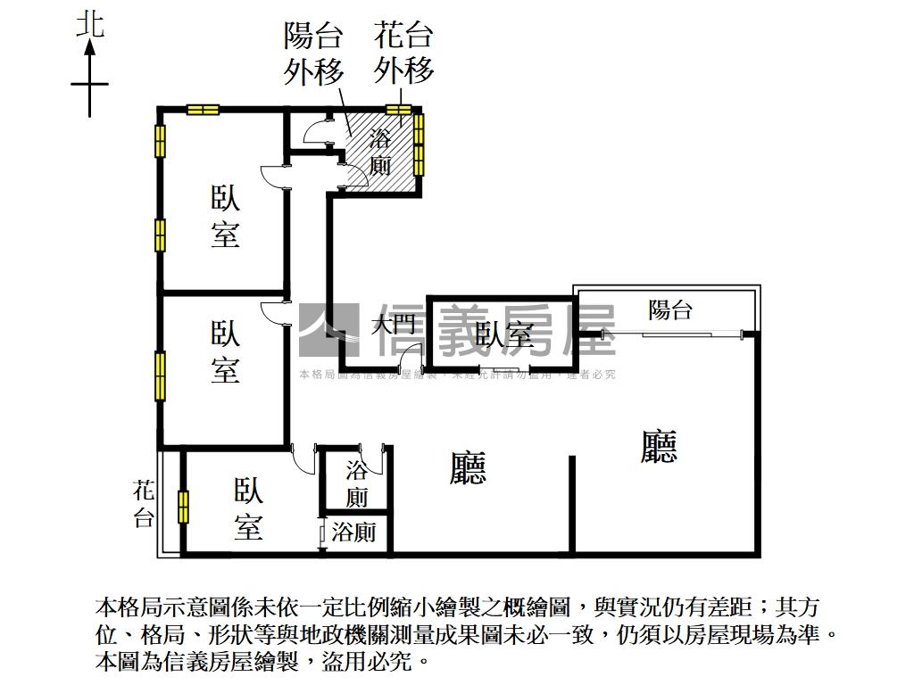 東區大坪數四房車位房屋室內格局與周邊環境