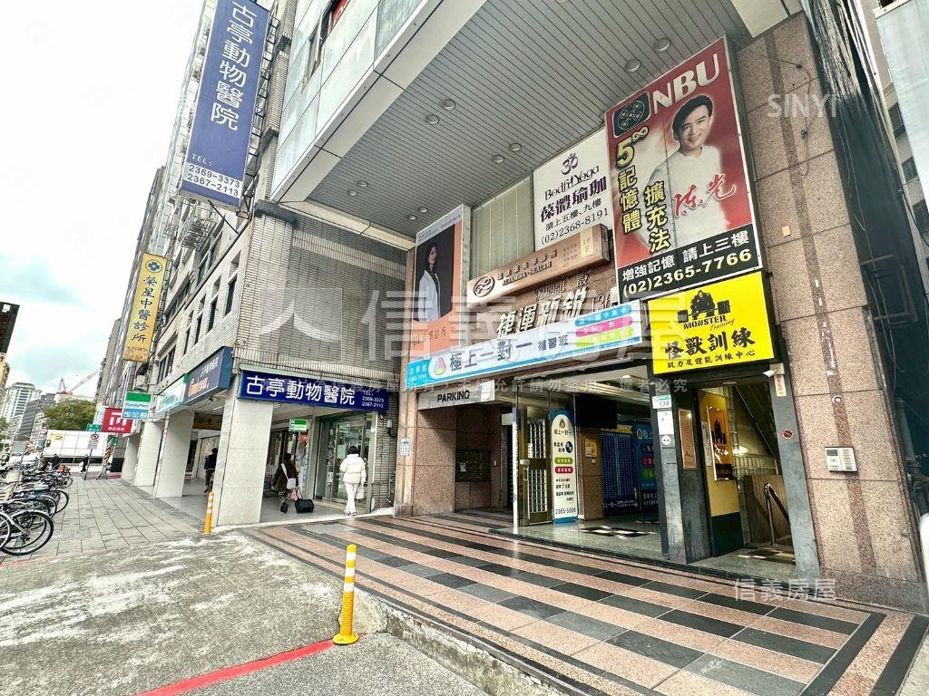 古亭捷運新銳獨戶大辦公室房屋室內格局與周邊環境