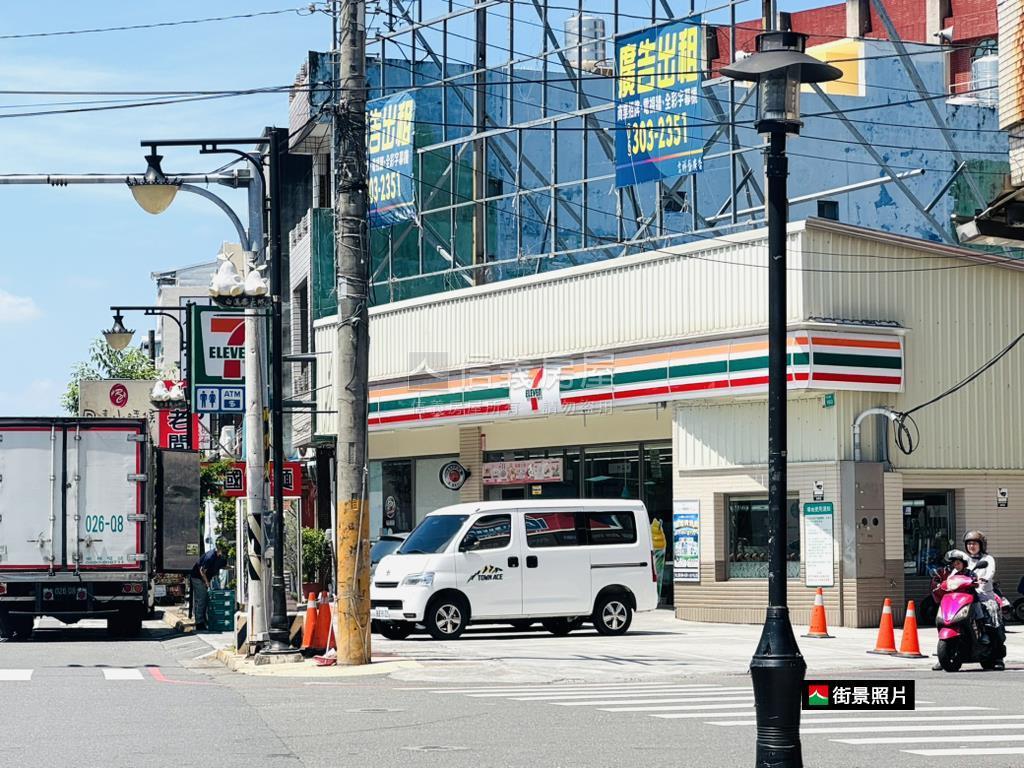 出價就談｜宗大大三房平車房屋室內格局與周邊環境