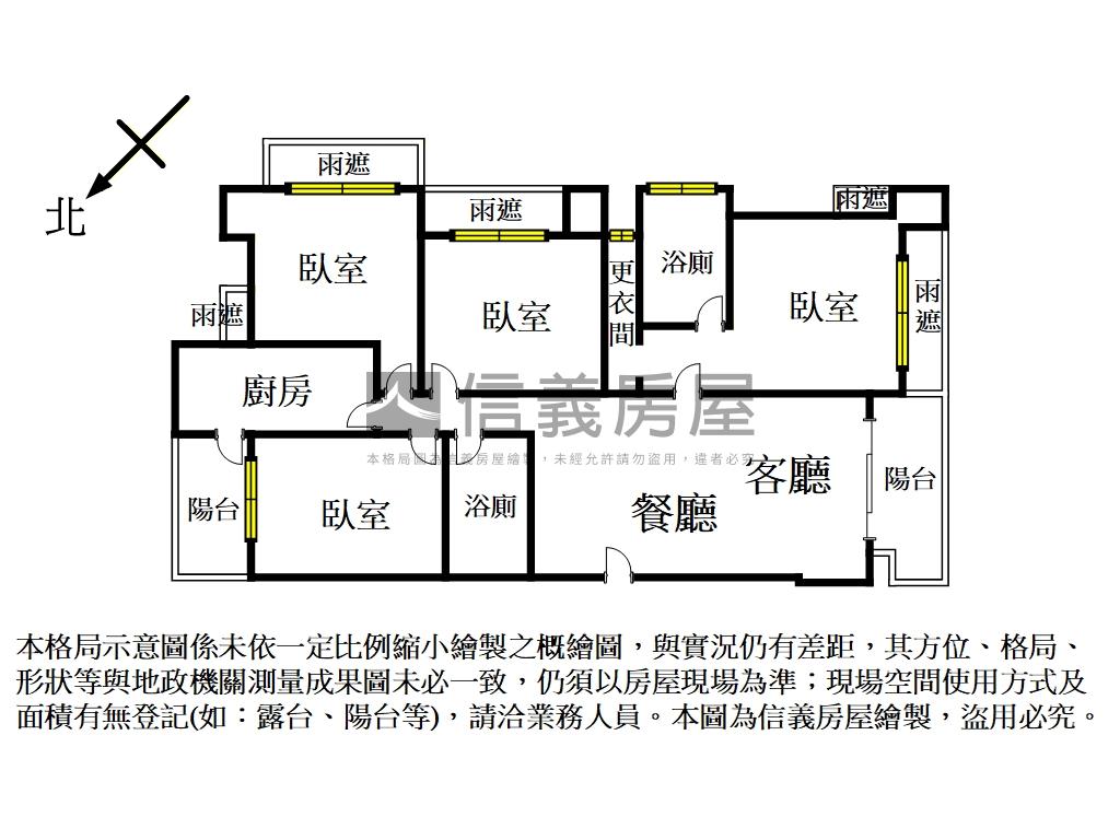 【悅昇】高樓景觀四房車位房屋室內格局與周邊環境