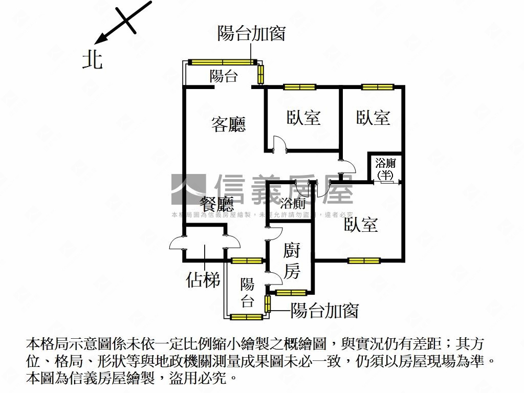 政大清境高樓森活三房車位房屋室內格局與周邊環境