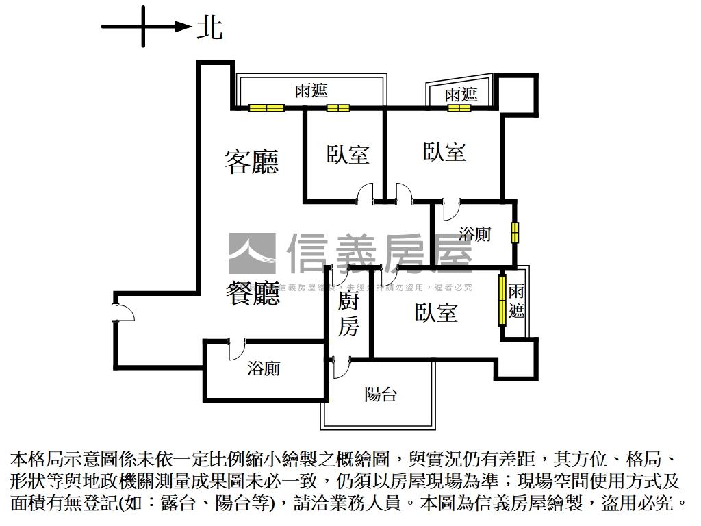 長虹高樓裝潢三房車位房屋室內格局與周邊環境