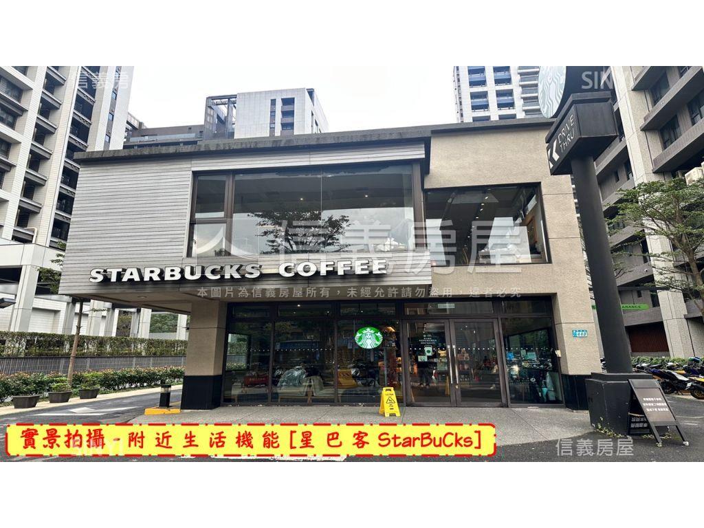 長虹高樓裝潢三房車位房屋室內格局與周邊環境