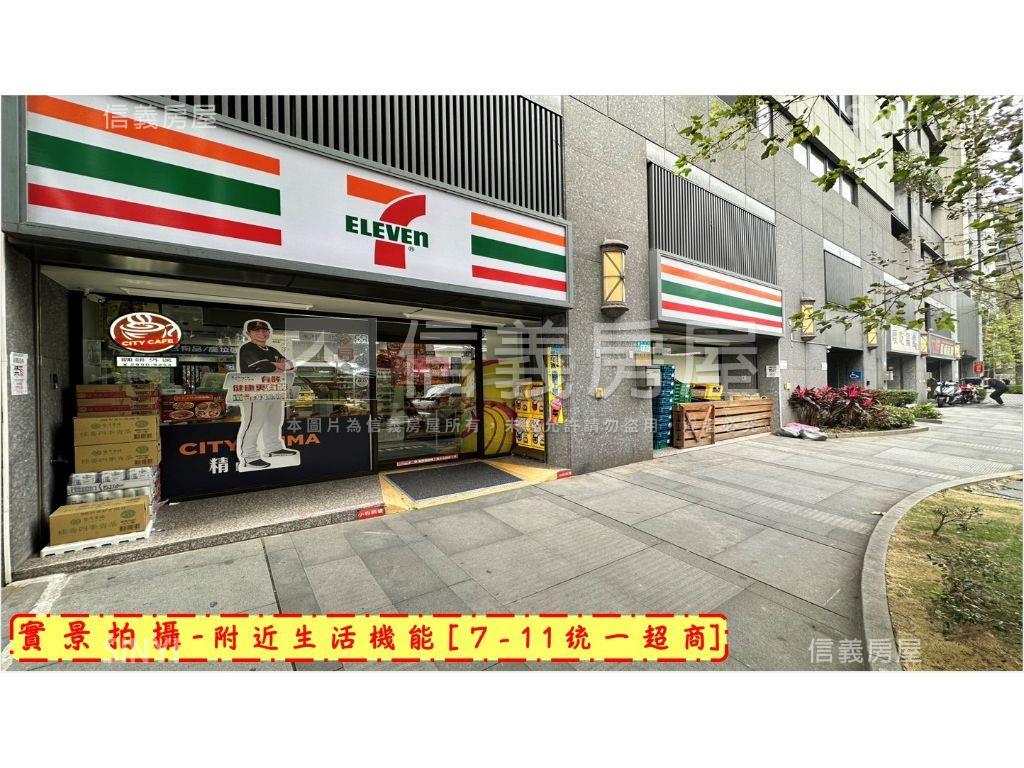長虹高樓裝潢三房車位房屋室內格局與周邊環境
