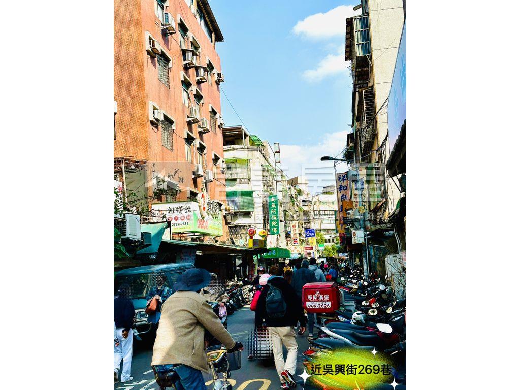 北醫人潮金店★吳興商圈房屋室內格局與周邊環境