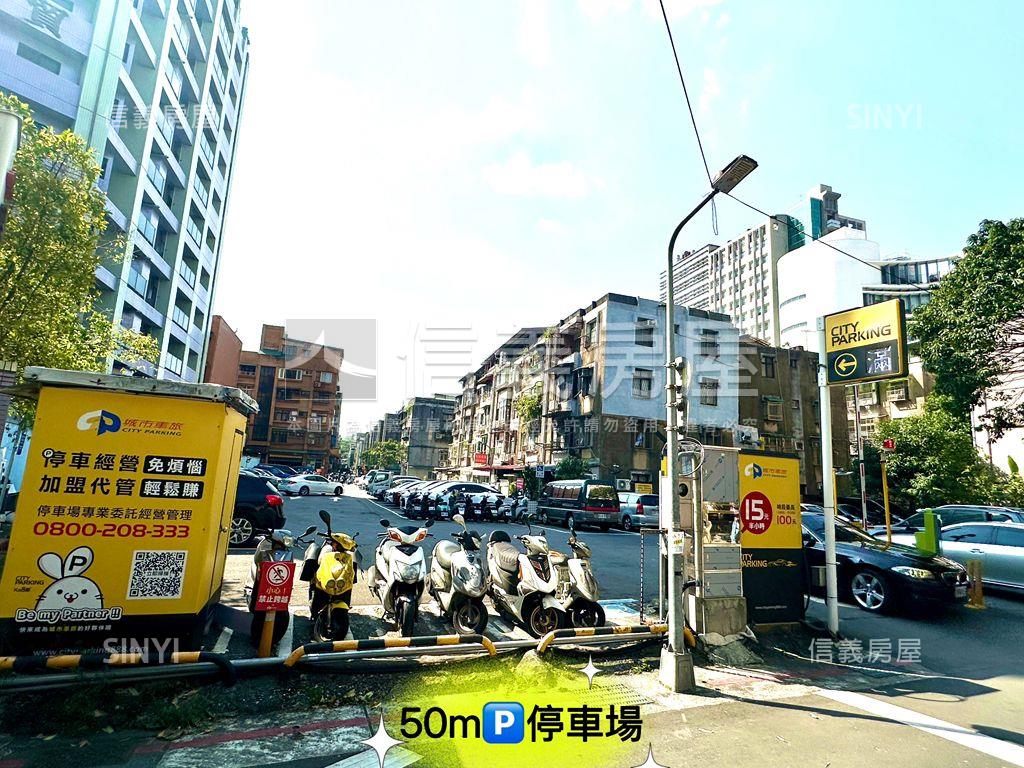 北醫人潮金店★吳興商圈房屋室內格局與周邊環境