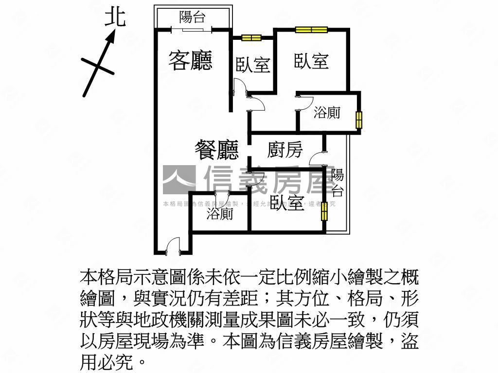 小檜溪合康檜邑三房車位房屋室內格局與周邊環境