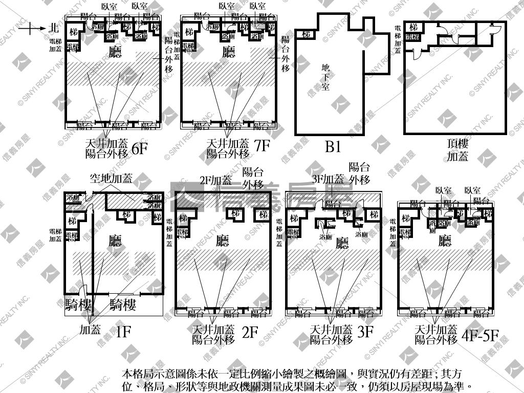 金華路大面寬旗艦店霸房屋室內格局與周邊環境