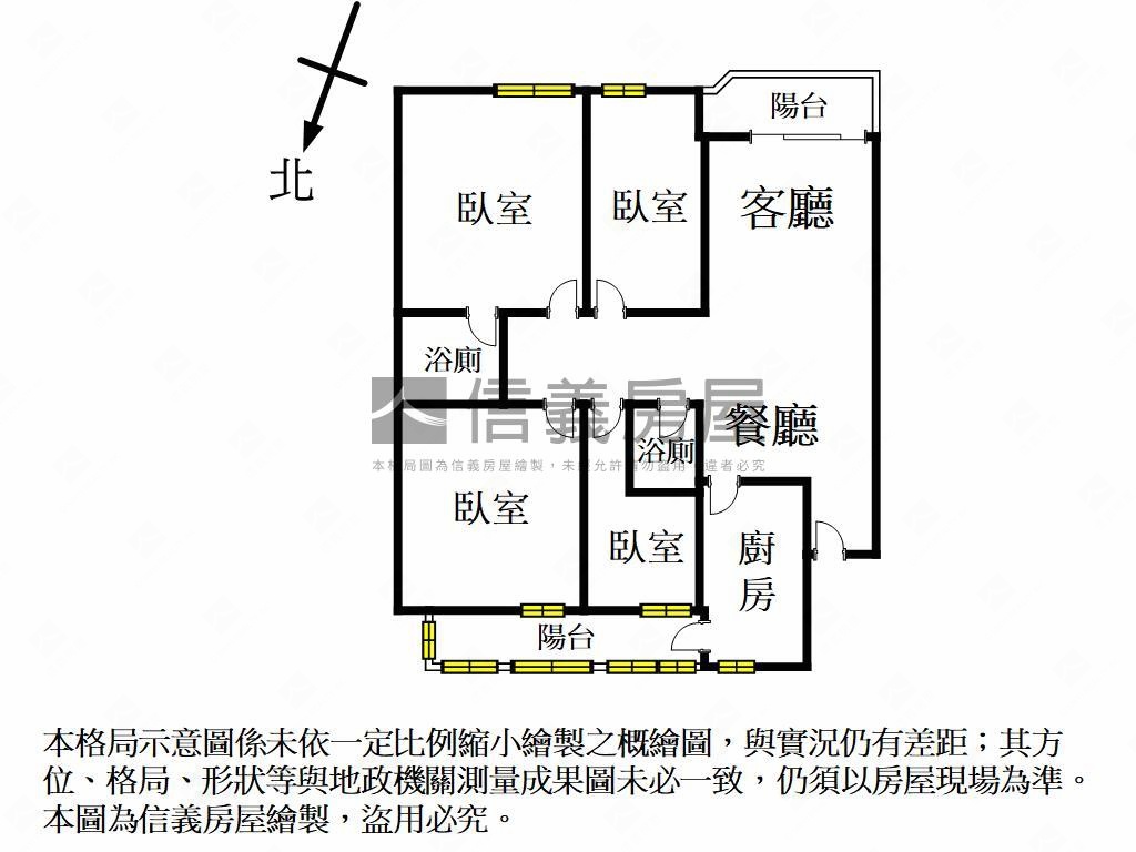 年代珍稀大坪數四房正格局房屋室內格局與周邊環境