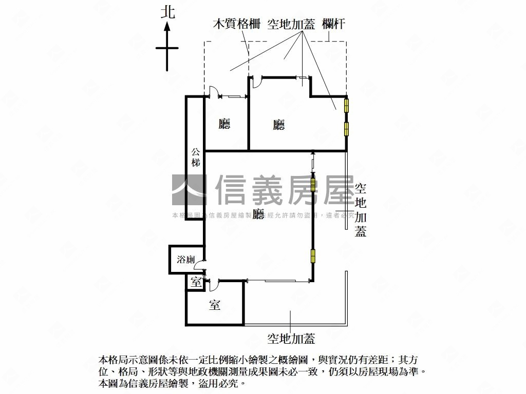 東區邊間金店面房屋室內格局與周邊環境