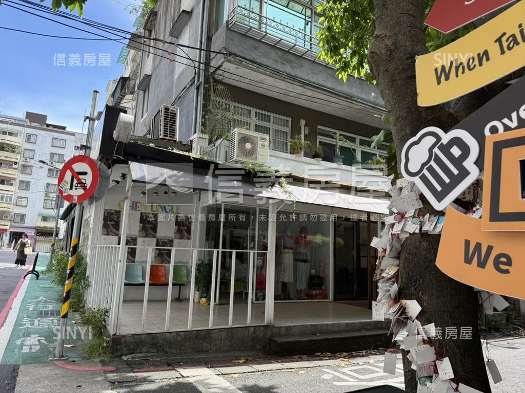 東區邊間金店面房屋室內格局與周邊環境
