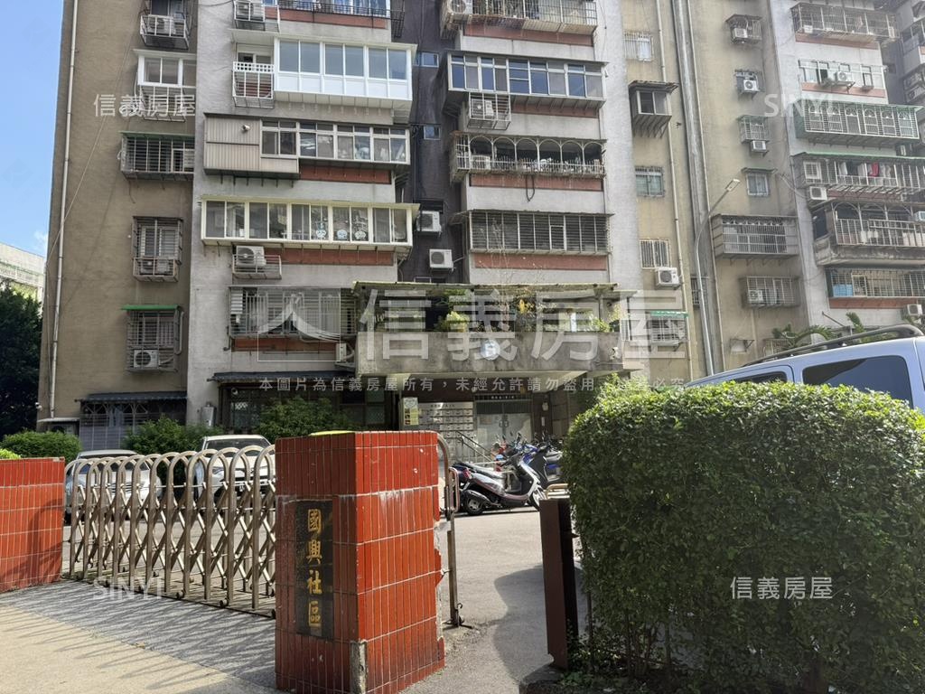 國家興旺好棒棒房屋室內格局與周邊環境