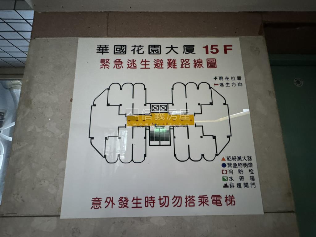 前金捷運華國花園大廈三房房屋室內格局與周邊環境