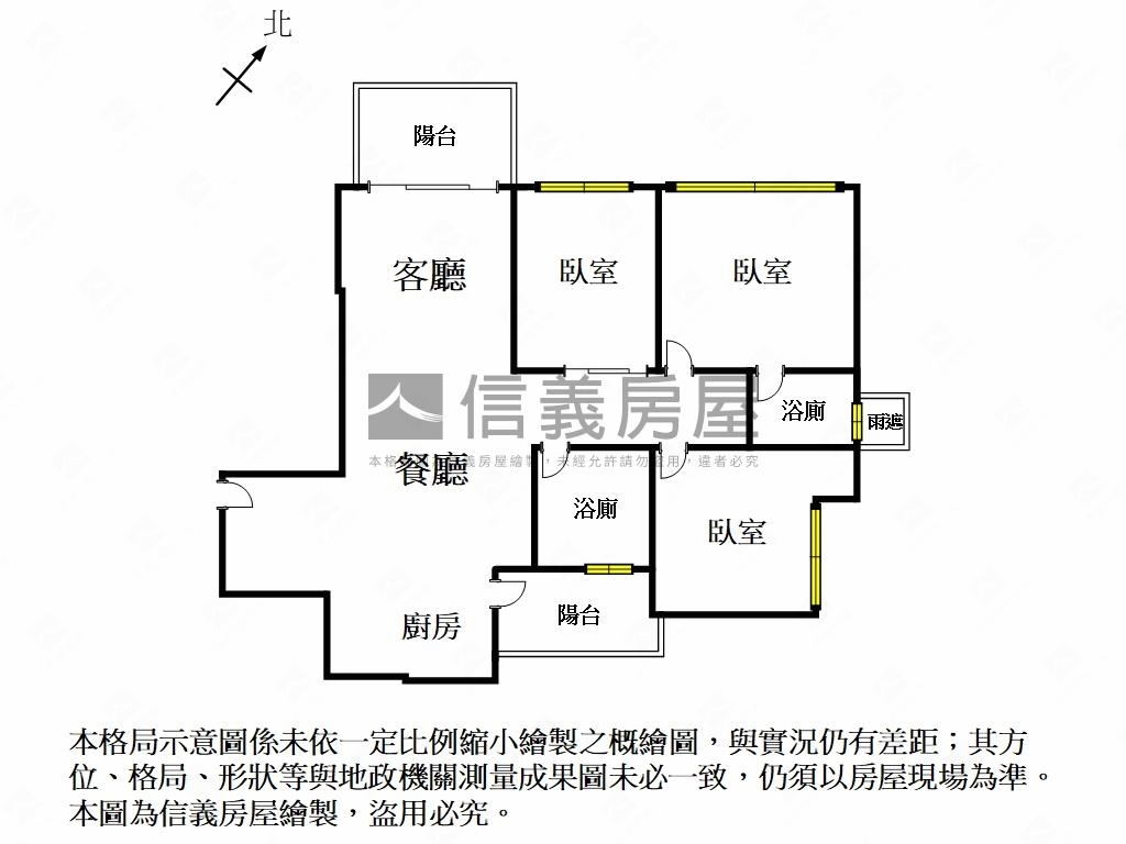 東橋｜歐式雅苑三房雙車宅房屋室內格局與周邊環境