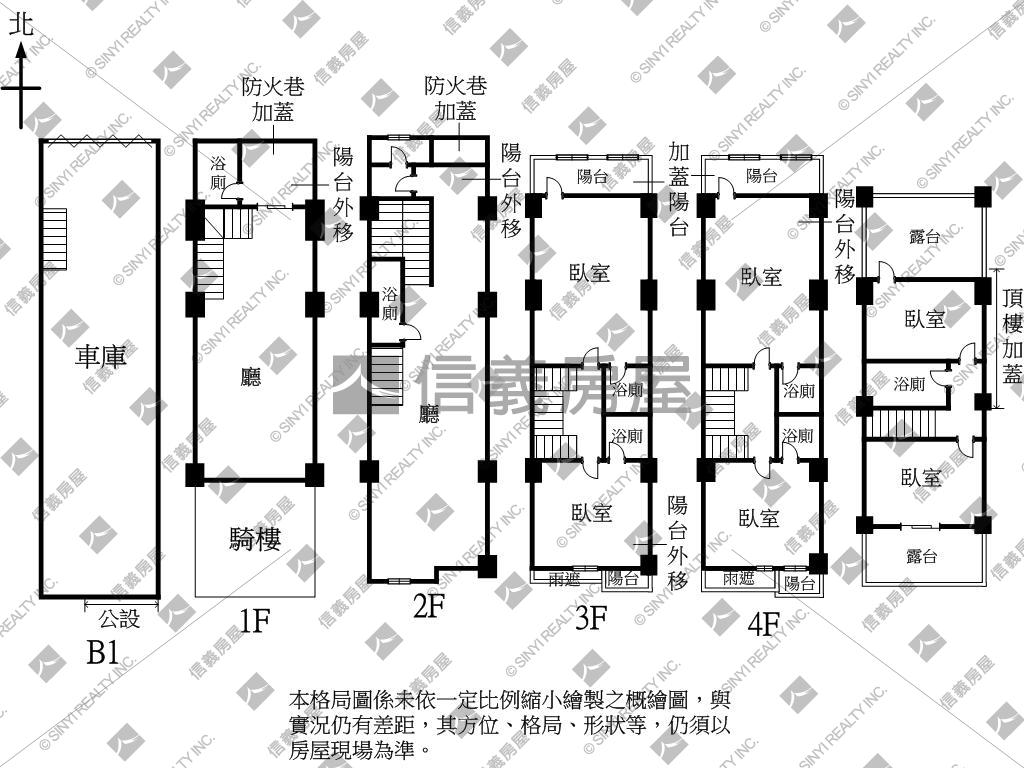 近中友百貨黃金店面房屋室內格局與周邊環境