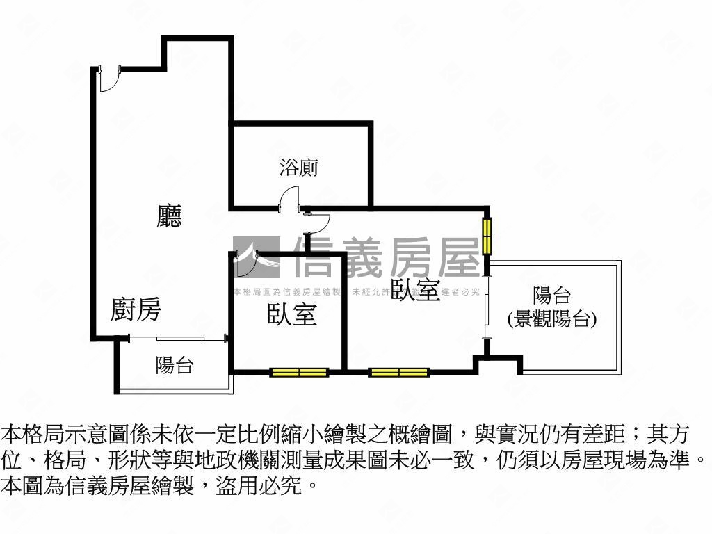 森美樹高樓邊間兩房平車房屋室內格局與周邊環境