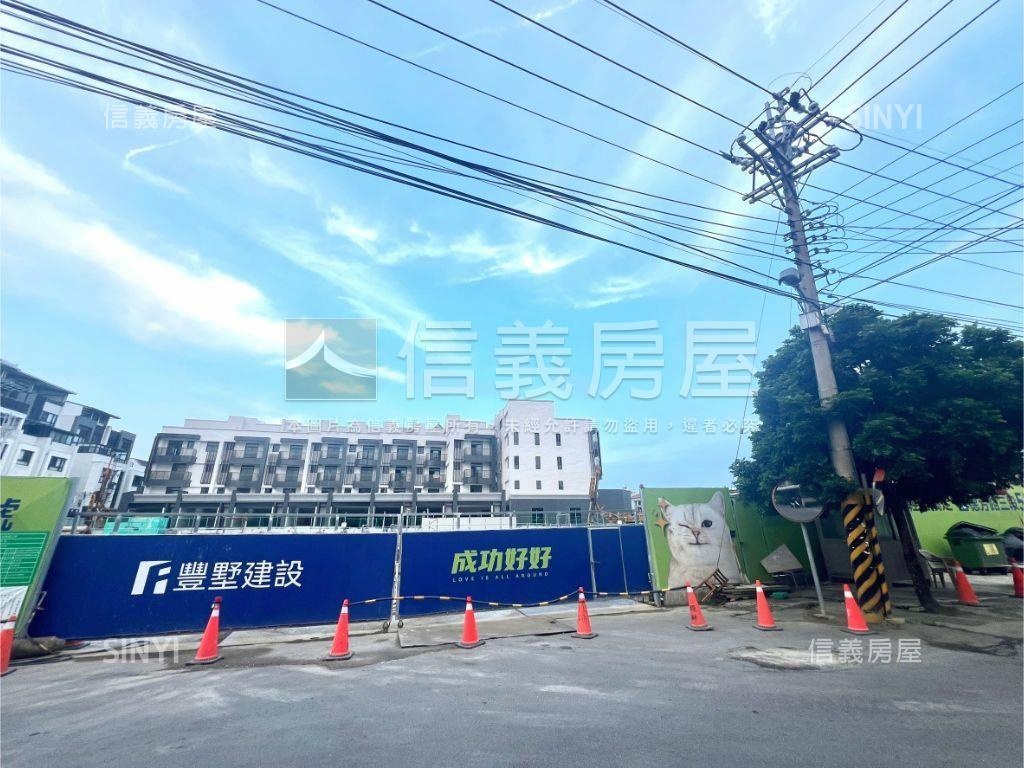 小資首選❤兩房兩衛附車位房屋室內格局與周邊環境