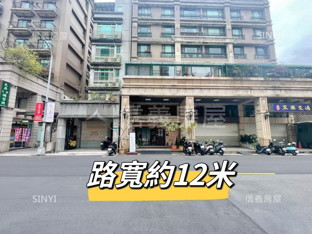 面寬路寬潛力金店面房屋室內格局與周邊環境