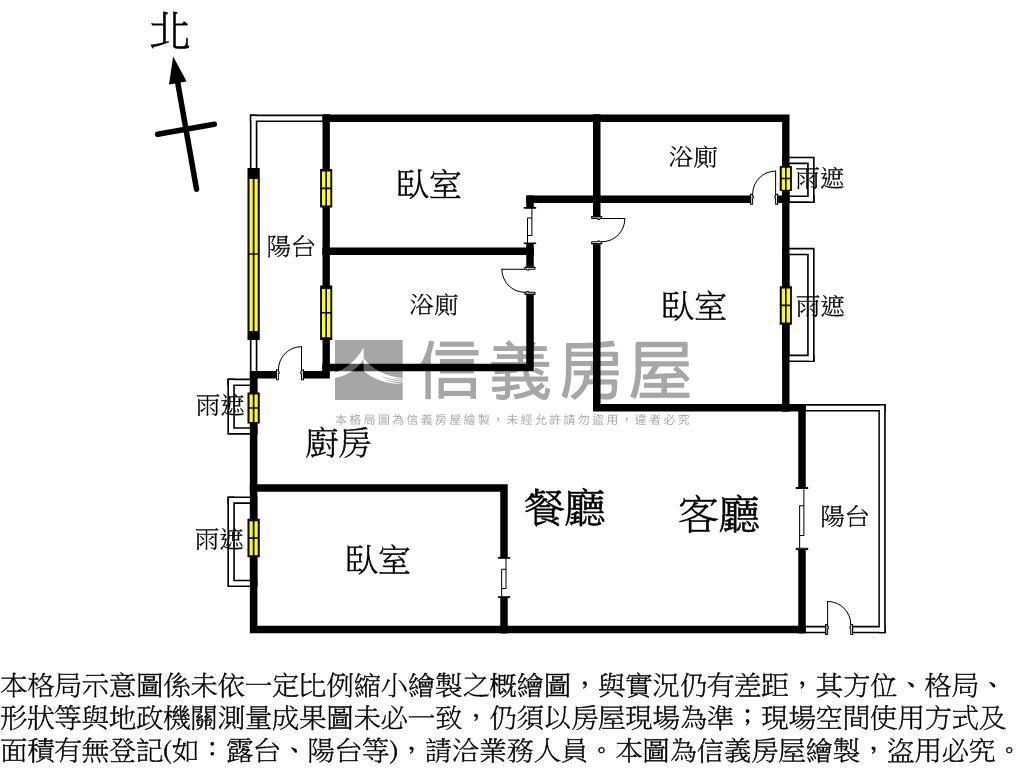 近美術館清幽靜巷３房車位房屋室內格局與周邊環境