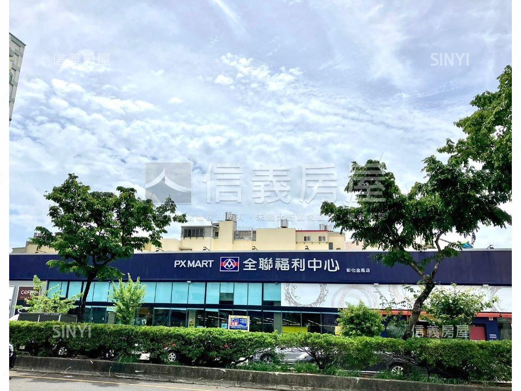 近泰和★大地坪店住房屋室內格局與周邊環境