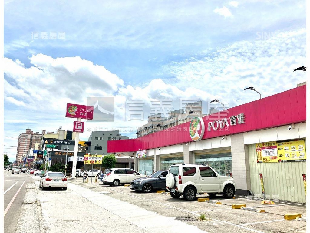 近泰和★大地坪店住房屋室內格局與周邊環境
