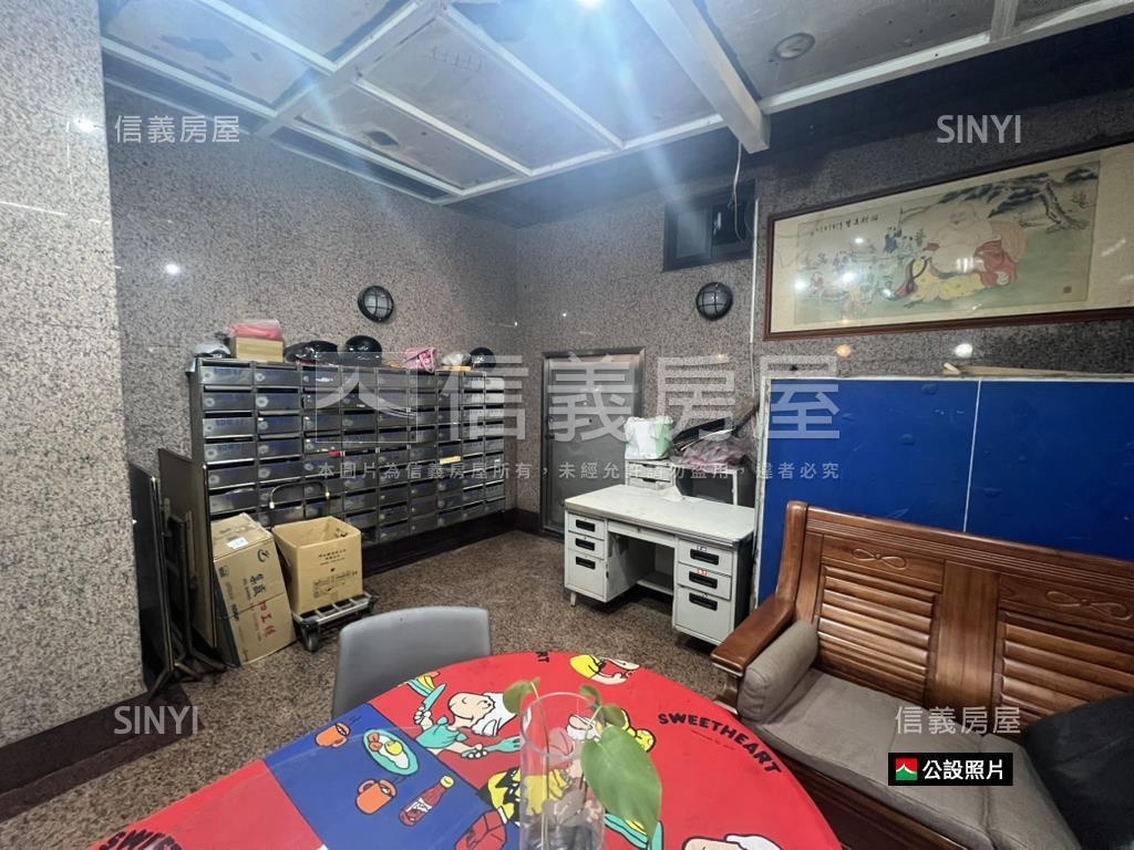 近菜寮站收租置產電梯首選房屋室內格局與周邊環境