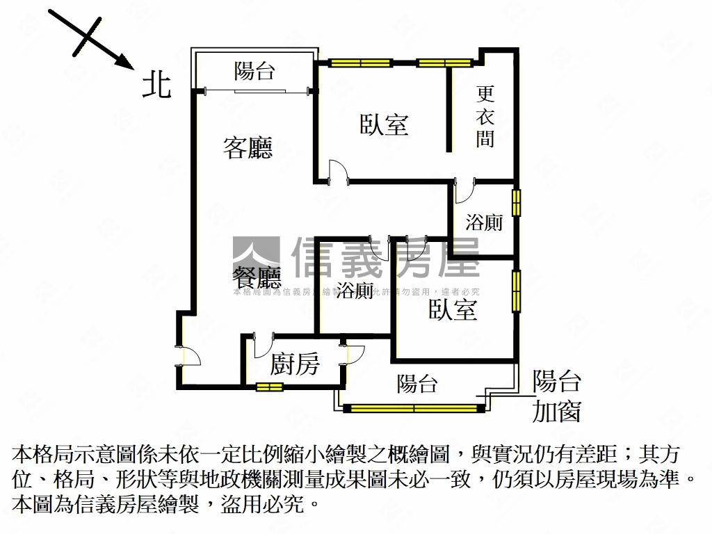 未來城中庭景觀邊間美屋房屋室內格局與周邊環境