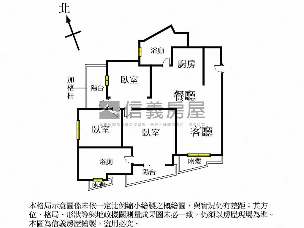 精銳單元二漂亮三房平車位房屋室內格局與周邊環境