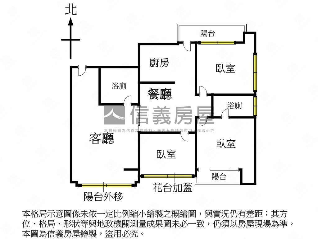 民生建成大樓朝南美景三房房屋室內格局與周邊環境