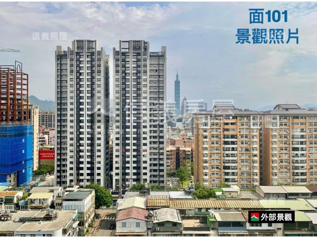民生建成大樓朝南美景三房房屋室內格局與周邊環境