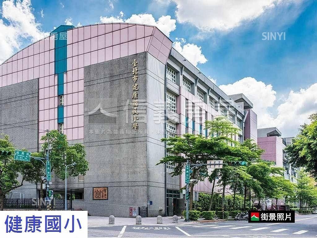民生建成大樓朝南美景三房房屋室內格局與周邊環境