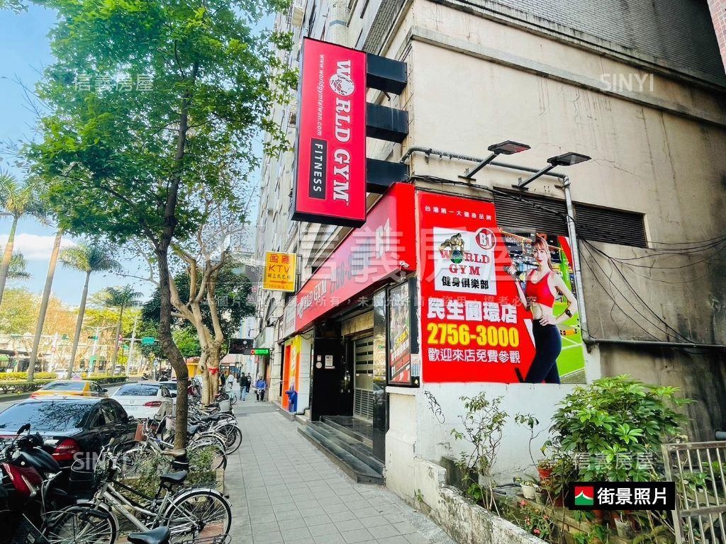 民生建成大樓朝南美景三房房屋室內格局與周邊環境